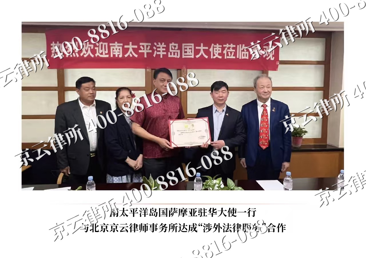 铁西-企业拆迁维权律师
