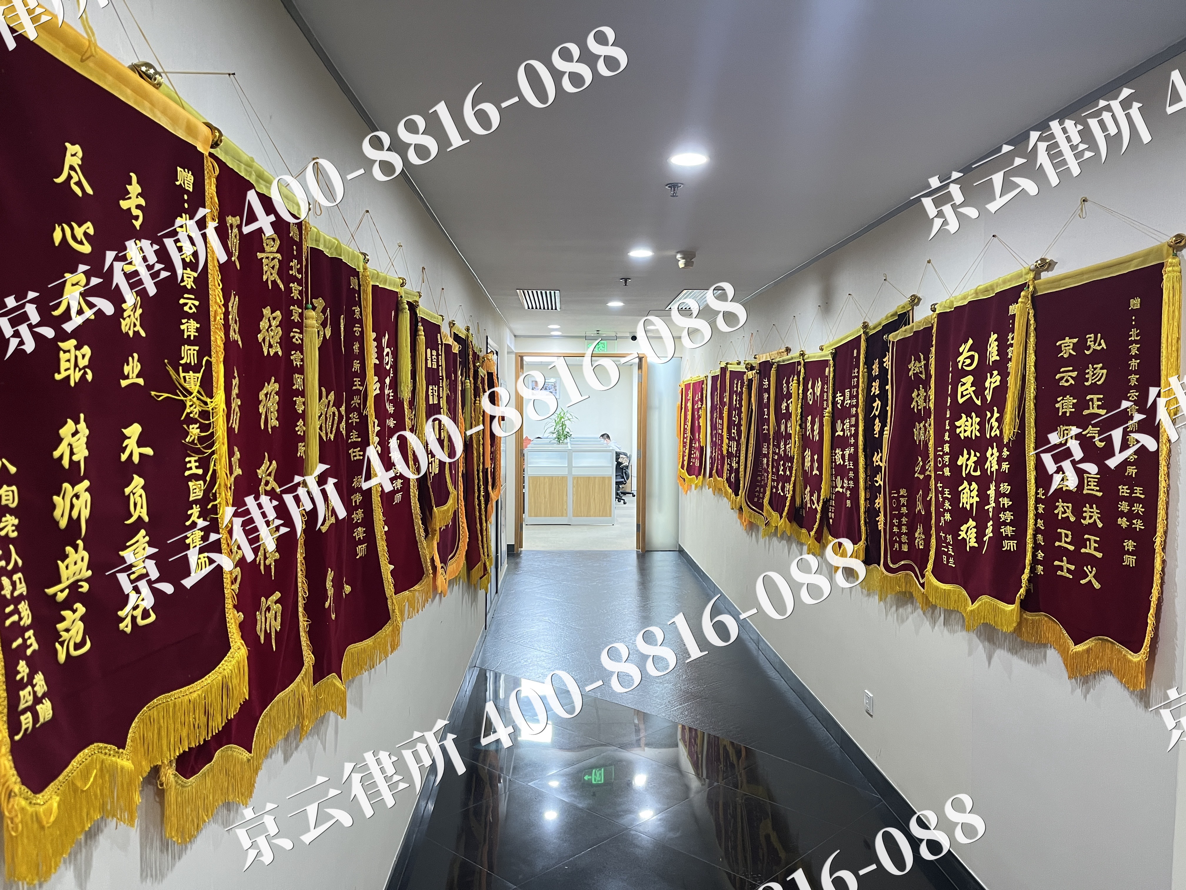 铁西-企业展示图